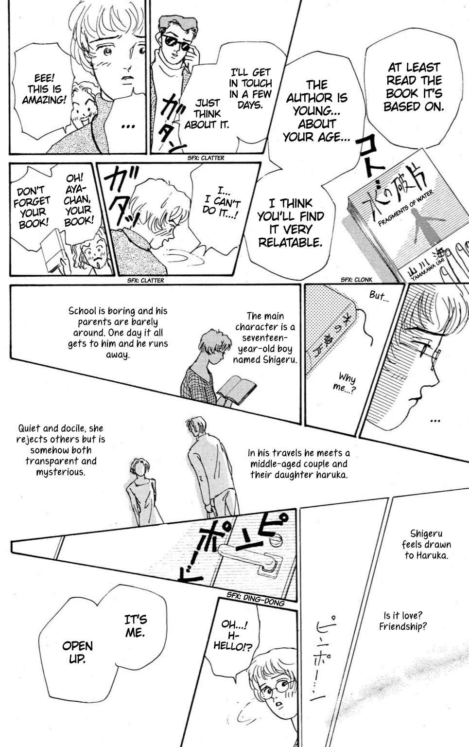 Love's Miracle Chapter 5 - Page 4