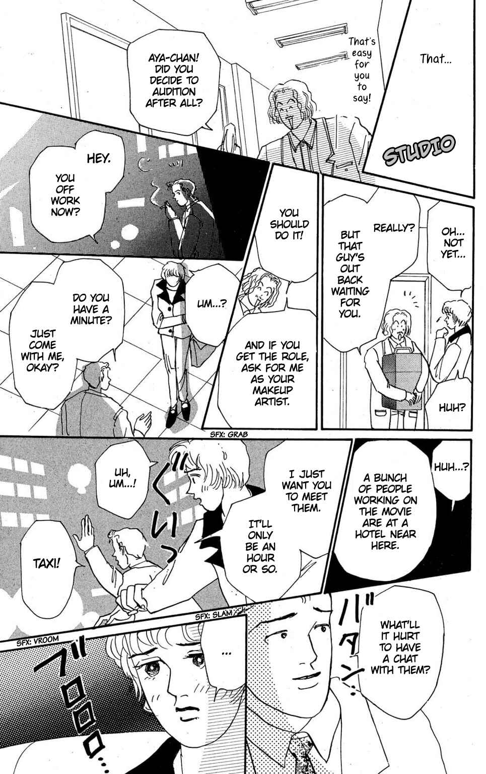 Love's Miracle Chapter 5 - Page 7