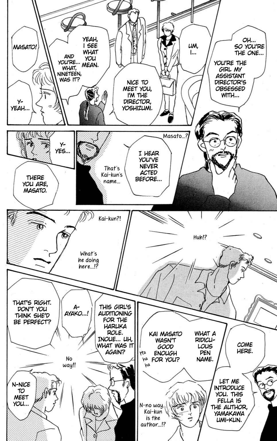 Love's Miracle Chapter 5 - Page 8