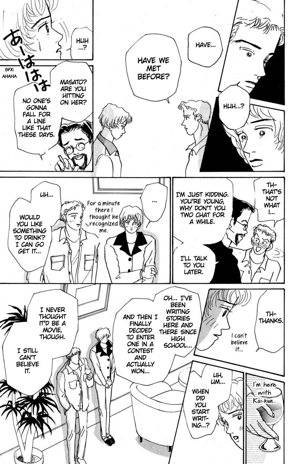 Love's Miracle Chapter 5 - Page 9