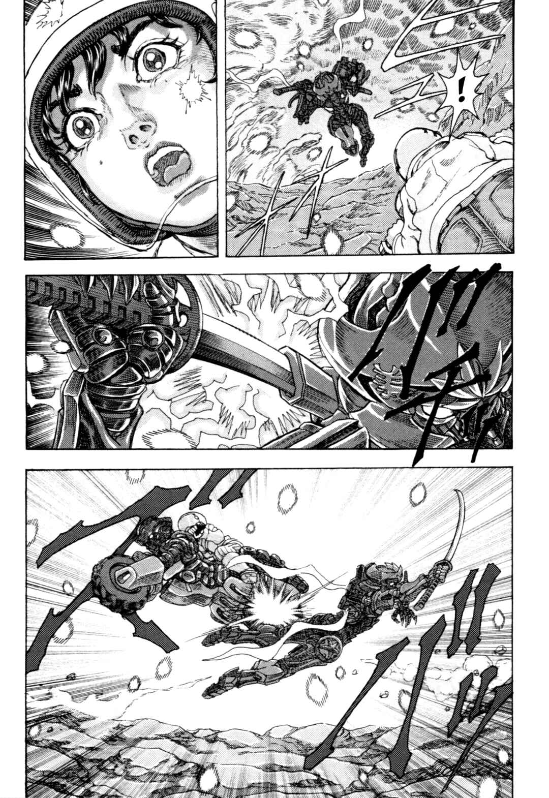 Exoskull Zero Chapter 1 - Page 12