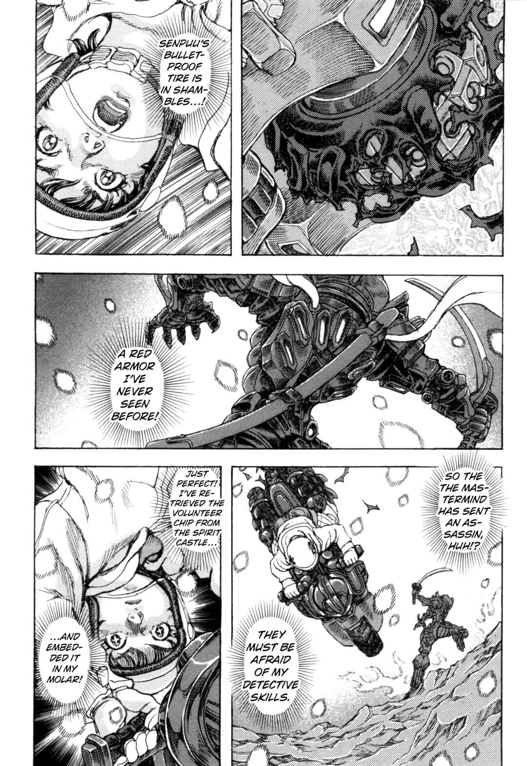Exoskull Zero Chapter 1 - Page 13