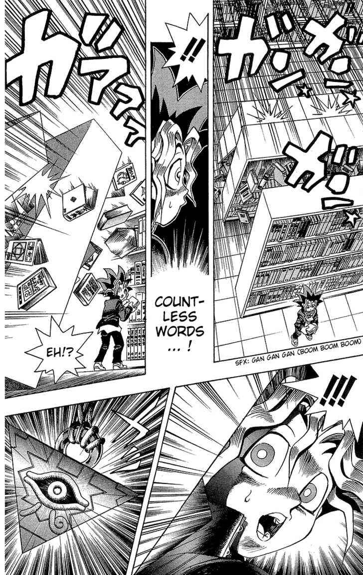 Yu☆Gi☆Oh! Chapter 5 - Page 13