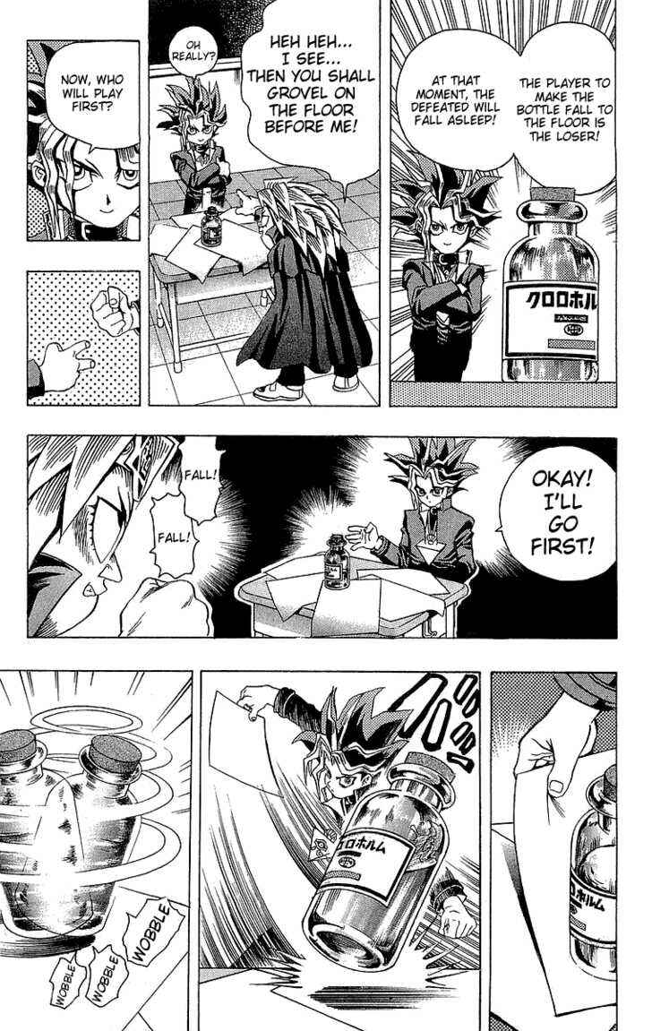 Yu☆Gi☆Oh! Chapter 5 - Page 18