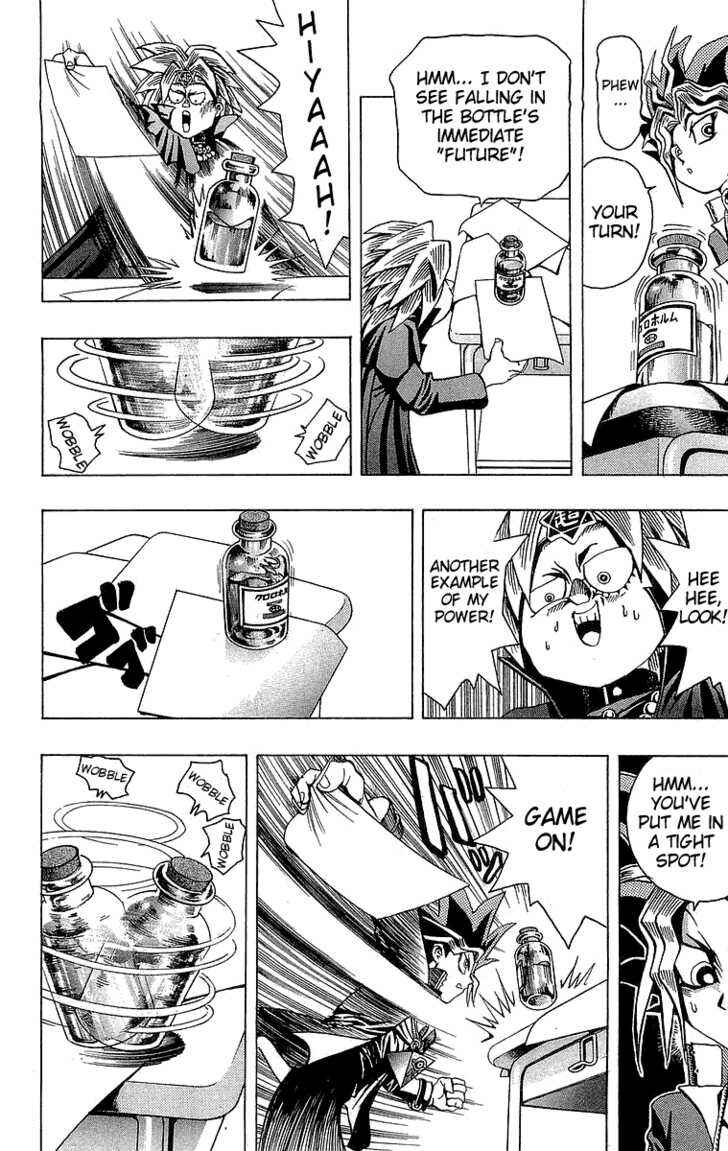 Yu☆Gi☆Oh! Chapter 5 - Page 19