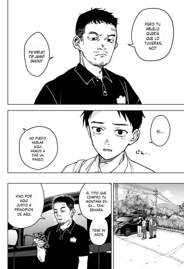 Sangeki Chapter 3 - Page 12