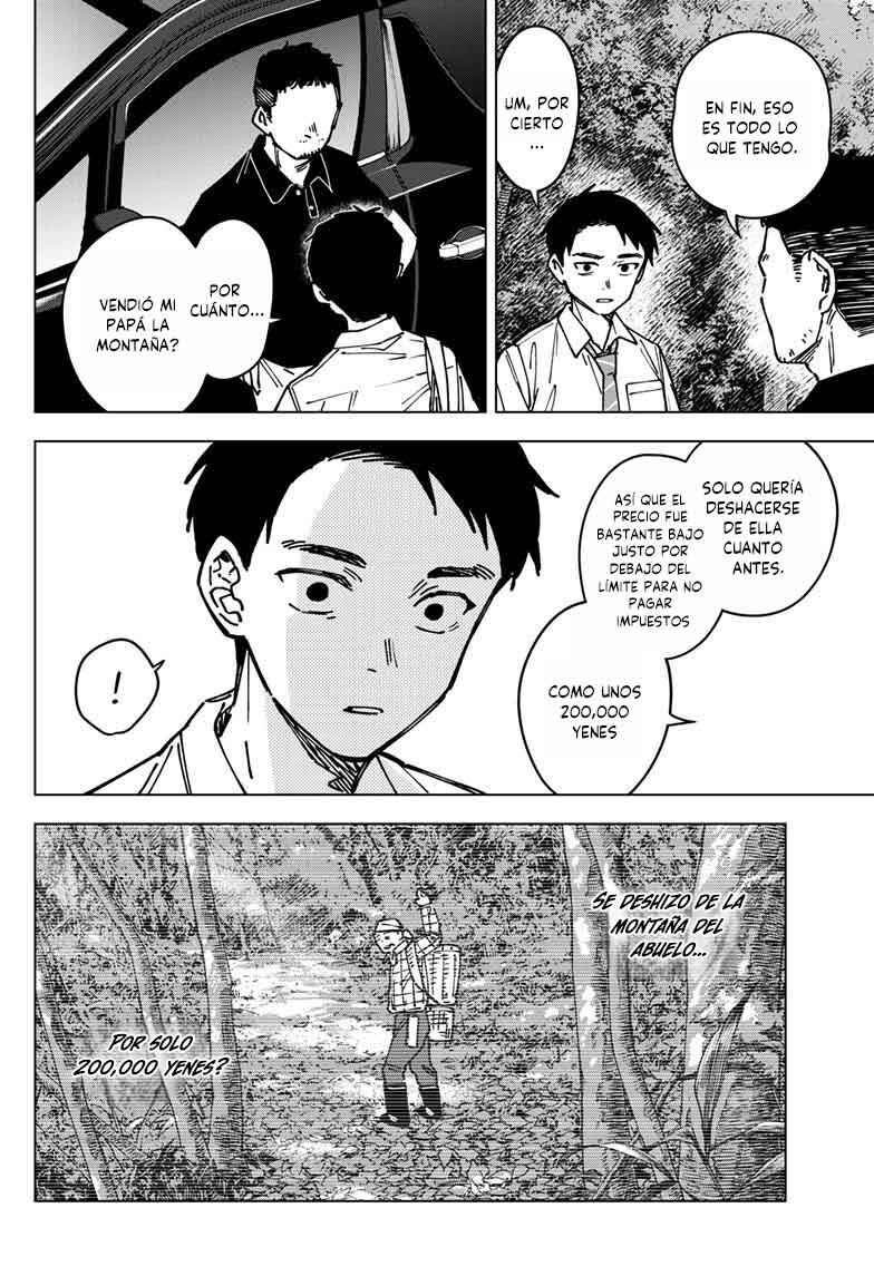 Sangeki Chapter 3 - Page 14
