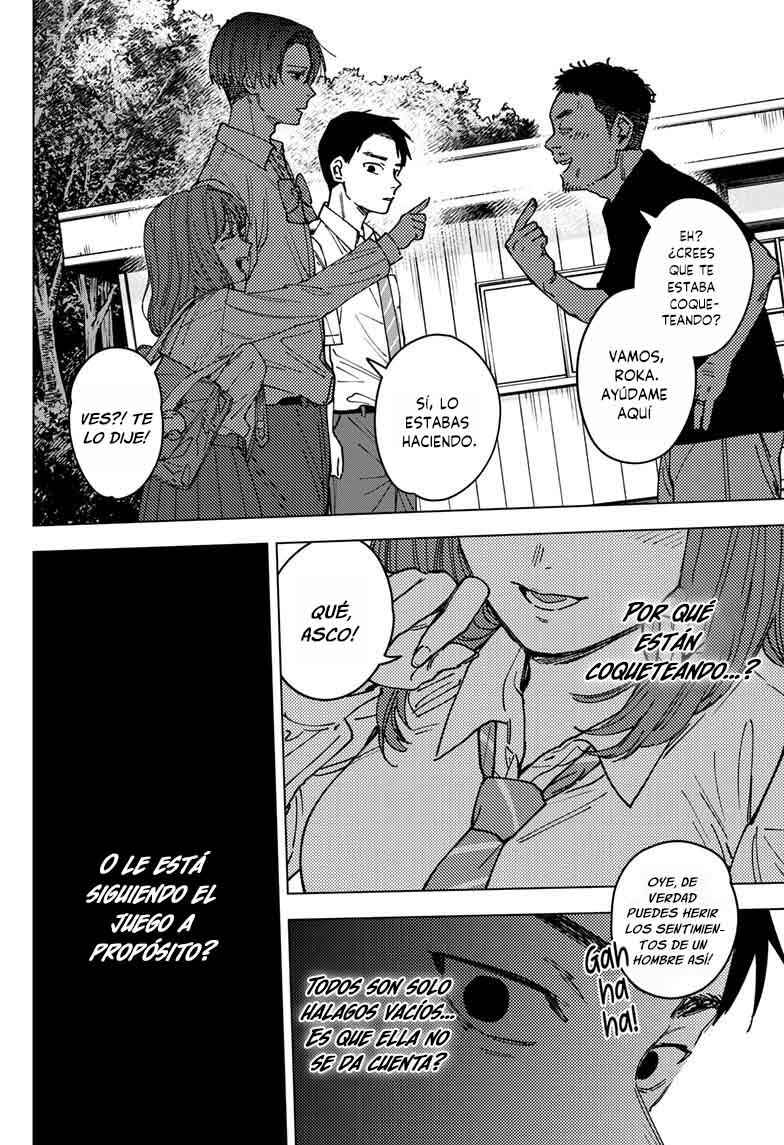 Sangeki Chapter 3 - Page 16