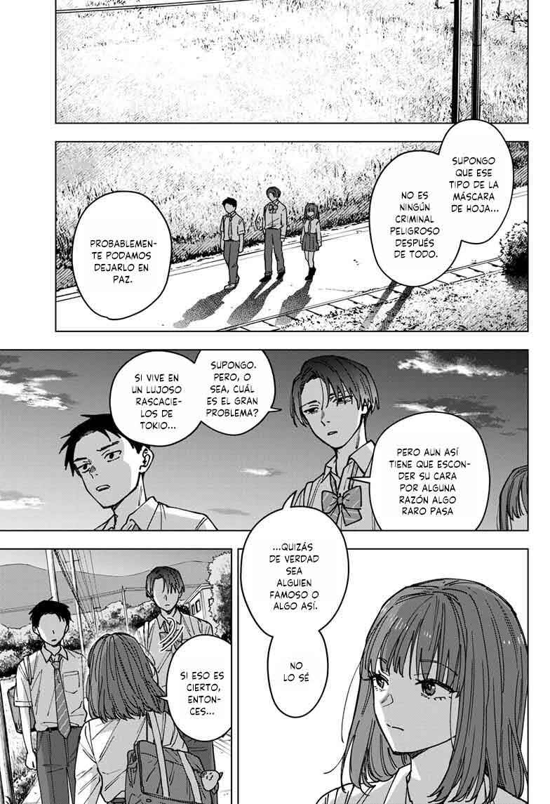 Sangeki Chapter 3 - Page 17
