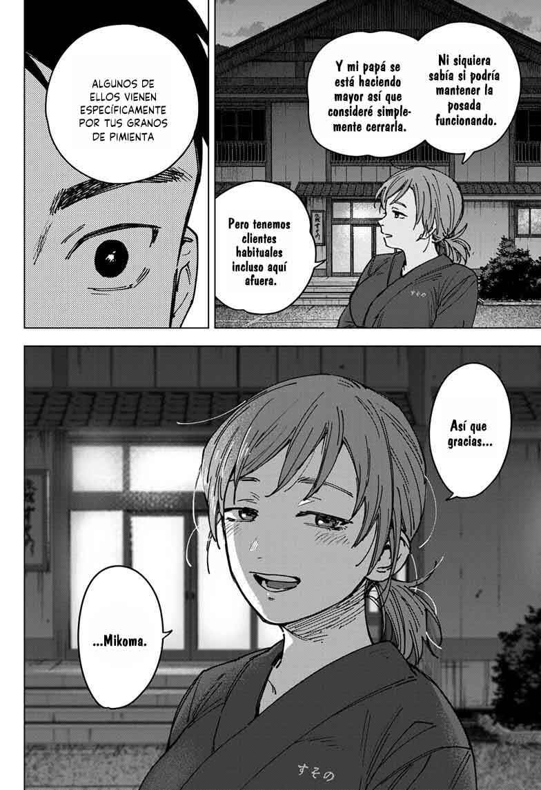 Sangeki Chapter 3 - Page 22