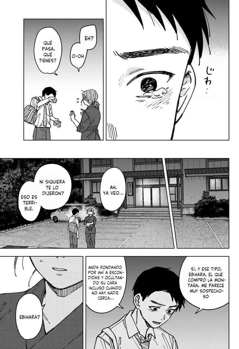 Sangeki Chapter 3 - Page 23