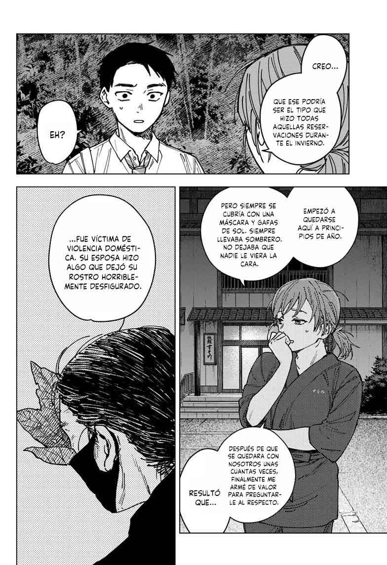 Sangeki Chapter 3 - Page 24