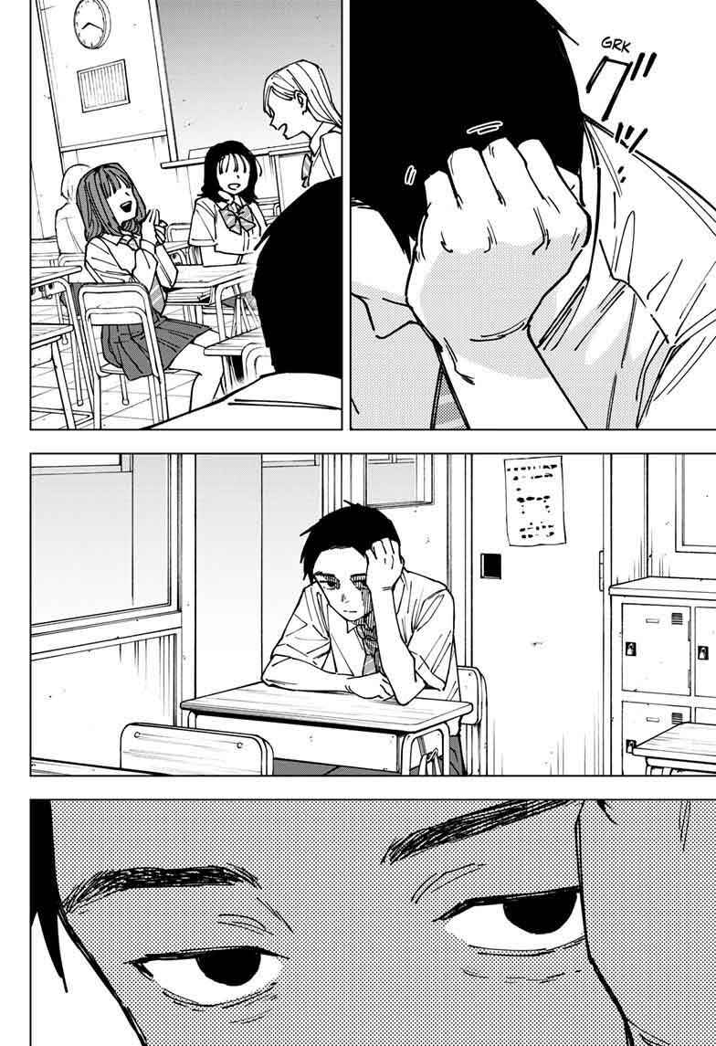 Sangeki Chapter 3 - Page 6
