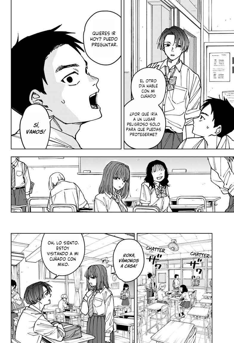 Sangeki Chapter 3 - Page 8