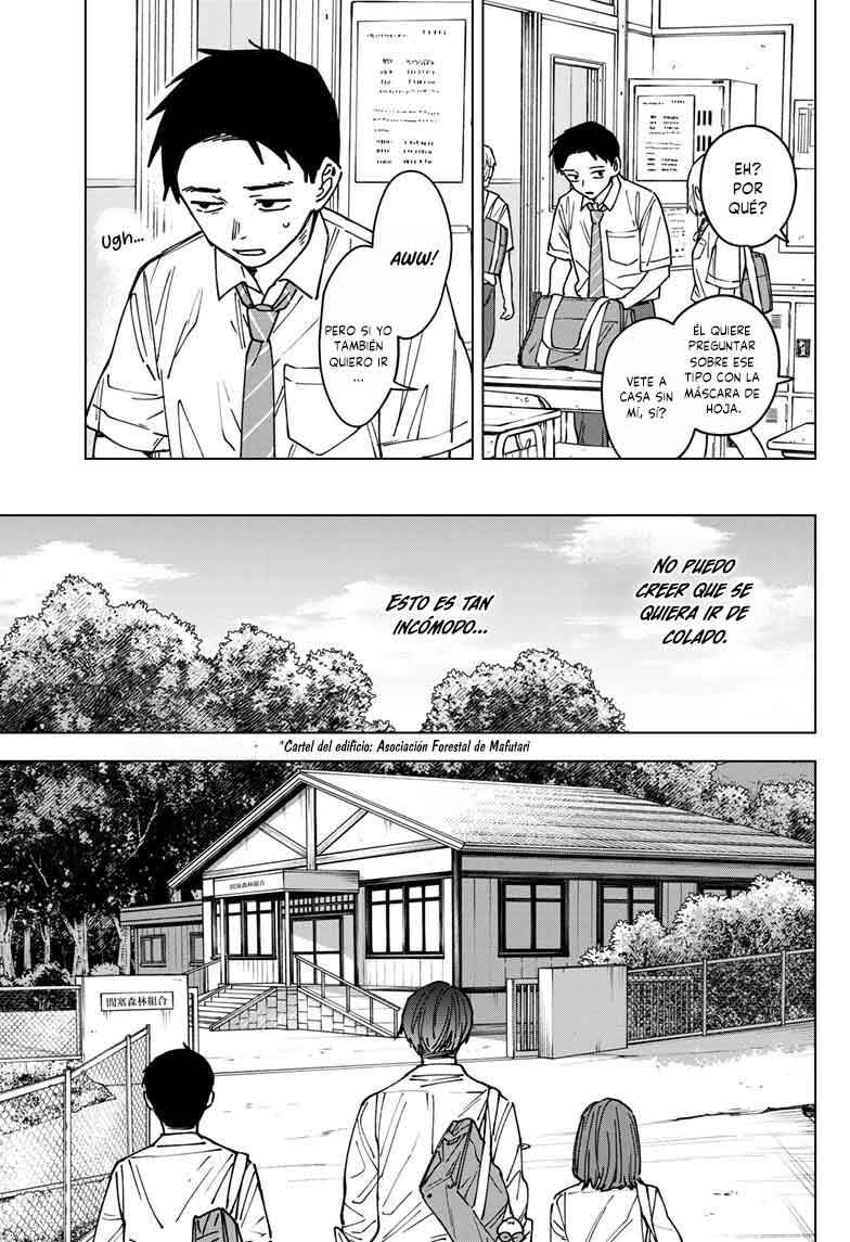 Sangeki Chapter 3 - Page 9