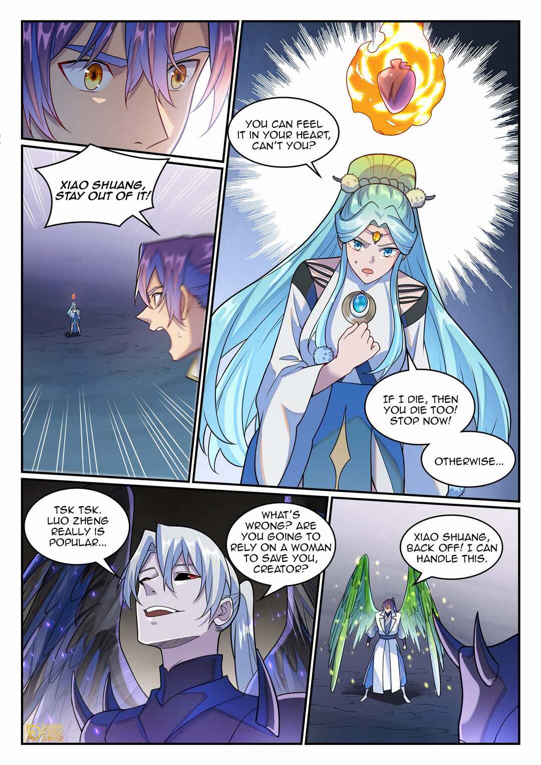 Bǎiliàn Chéngshén Chapter 1269 - Page 10