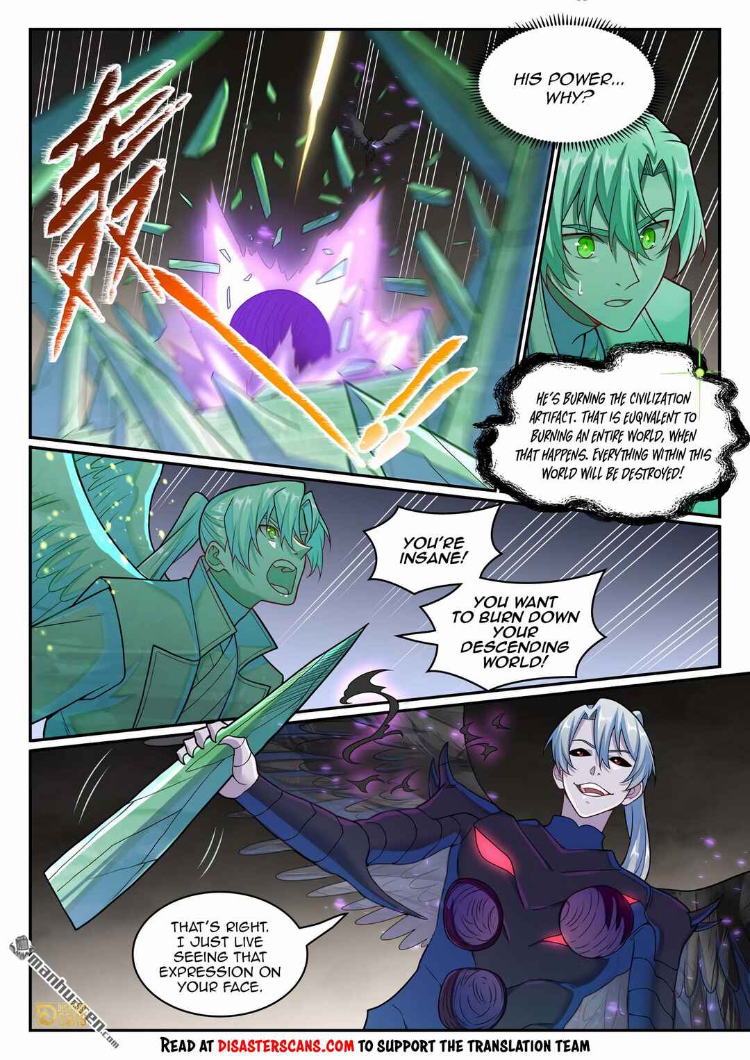 Bǎiliàn Chéngshén Chapter 1269 - Page 14