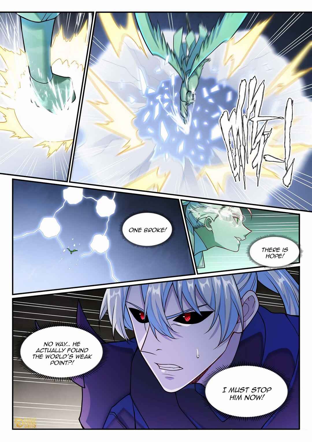 Bǎiliàn Chéngshén Chapter 1269 - Page 17