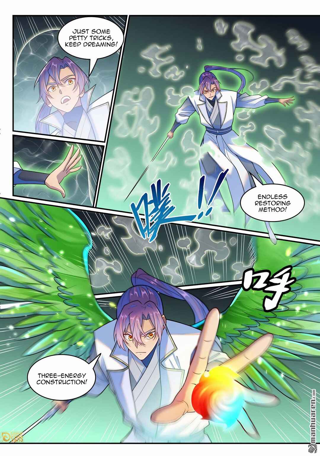 Bǎiliàn Chéngshén Chapter 1269 - Page 2
