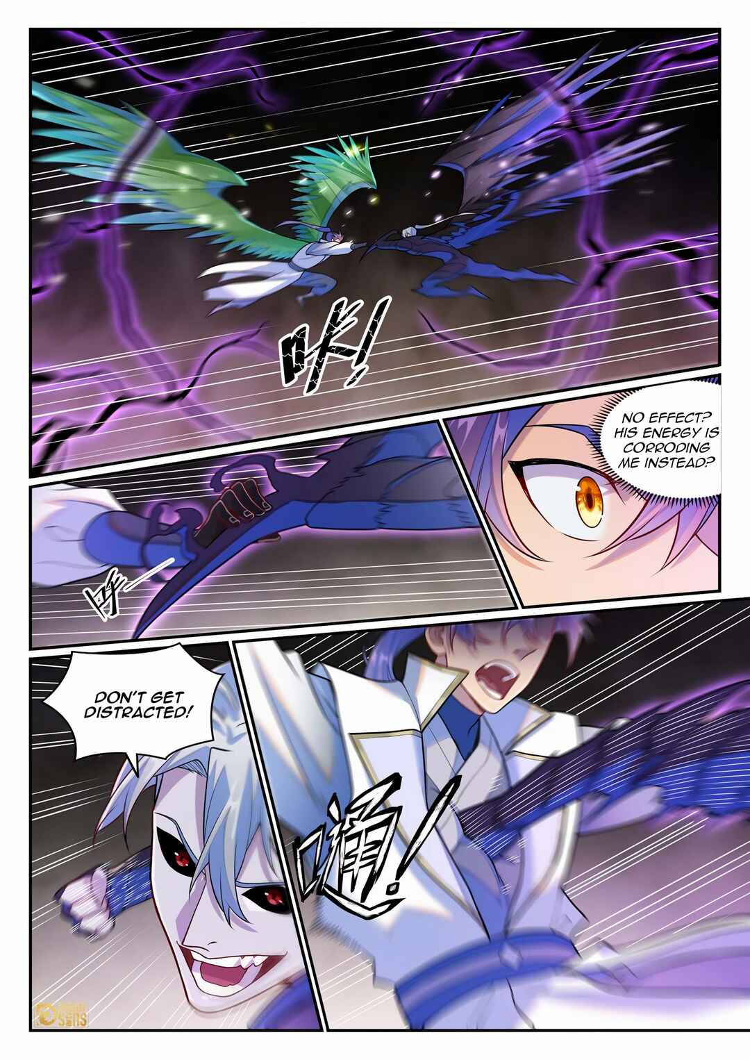 Bǎiliàn Chéngshén Chapter 1269 - Page 8