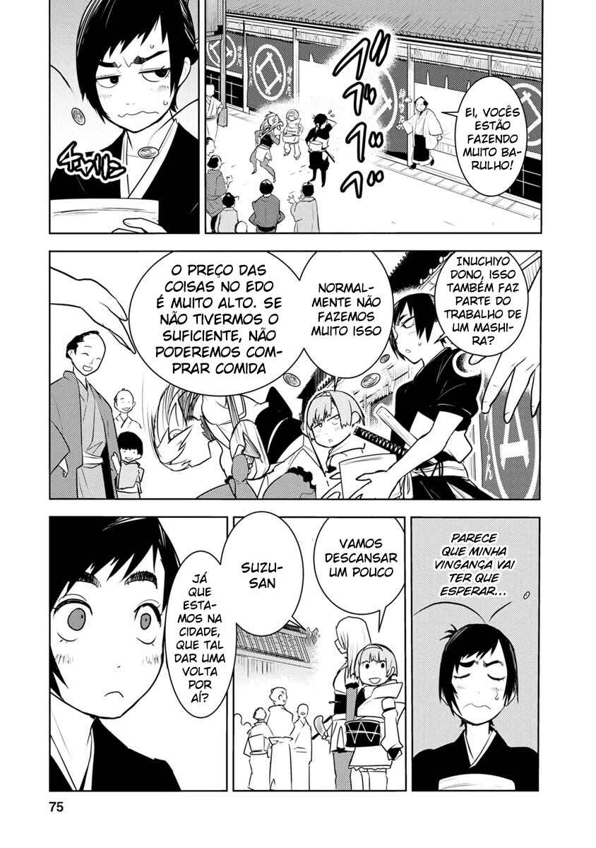 Tokugawa no Saru Chapter 2 - Page 12