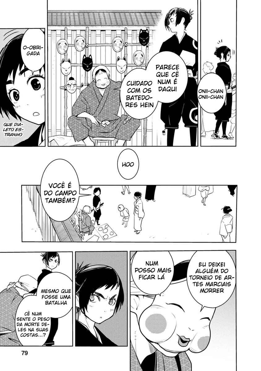 Tokugawa no Saru Chapter 2 - Page 16
