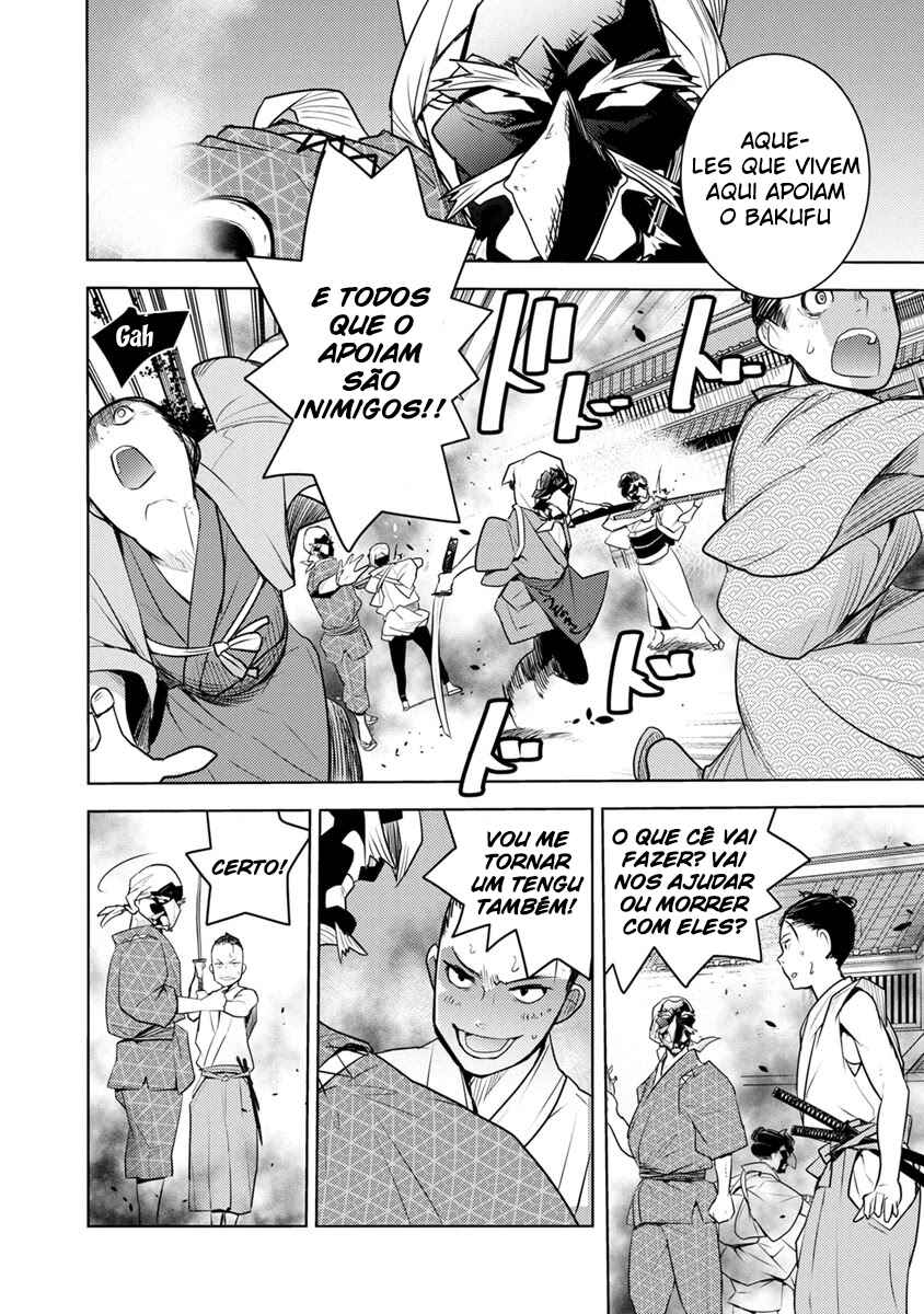 Tokugawa no Saru Chapter 2 - Page 23