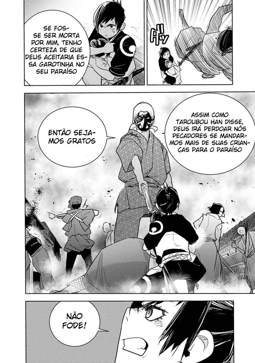 Tokugawa no Saru Chapter 2 - Page 25