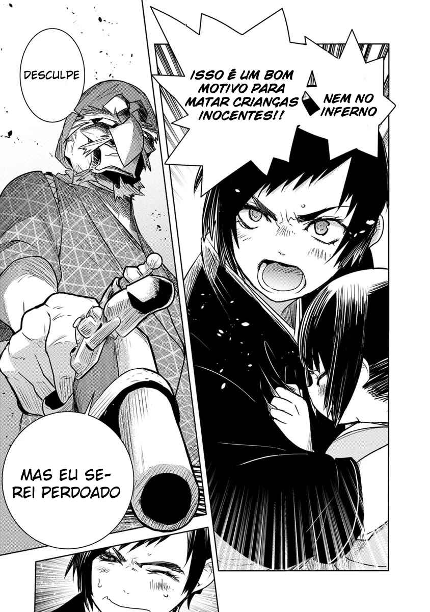 Tokugawa no Saru Chapter 2 - Page 26