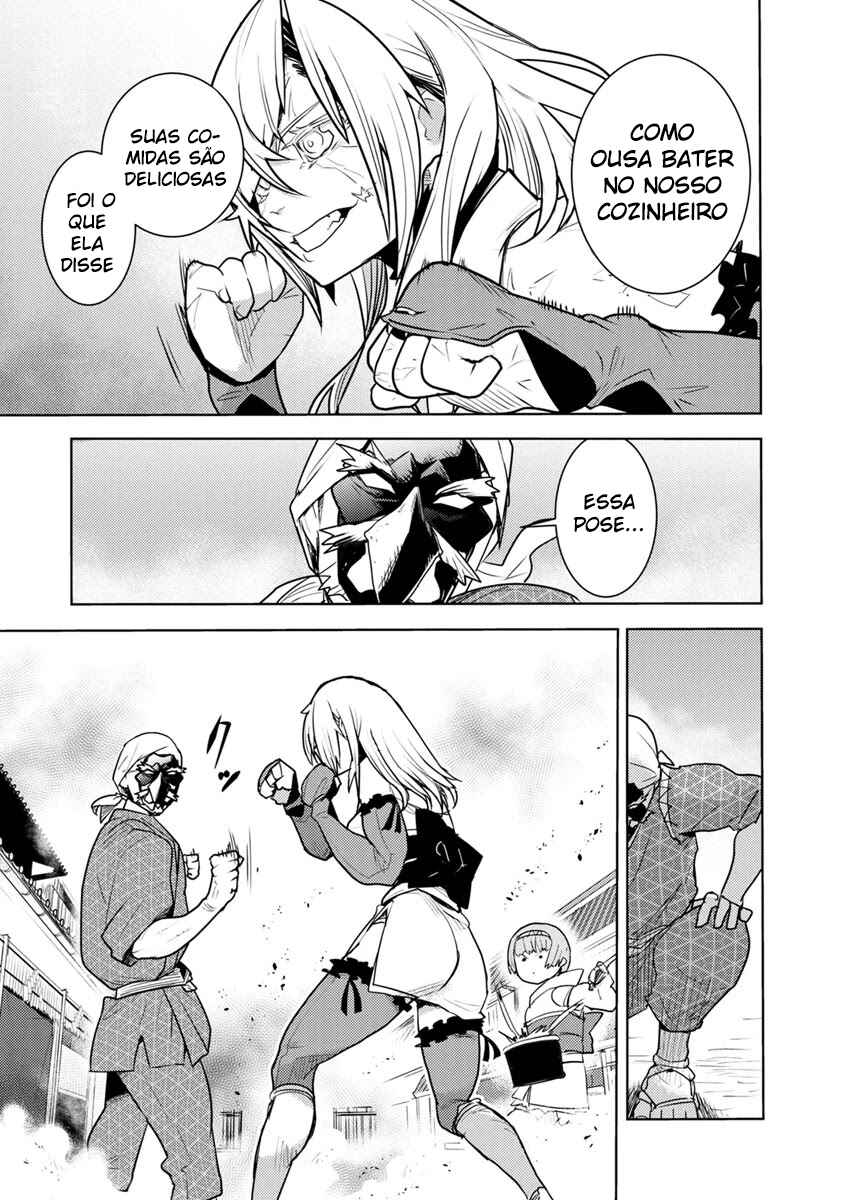 Tokugawa no Saru Chapter 2 - Page 38