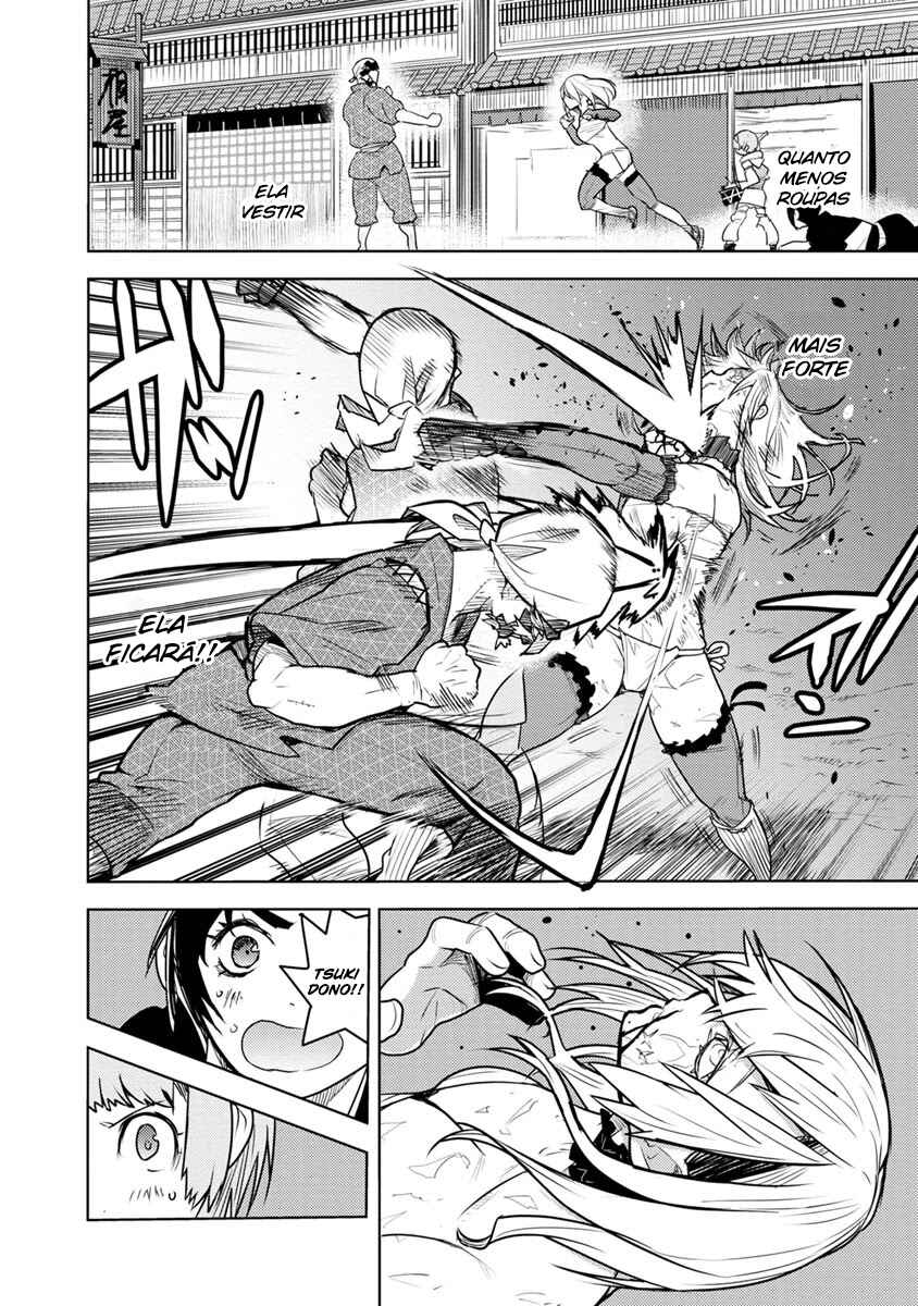 Tokugawa no Saru Chapter 2 - Page 41