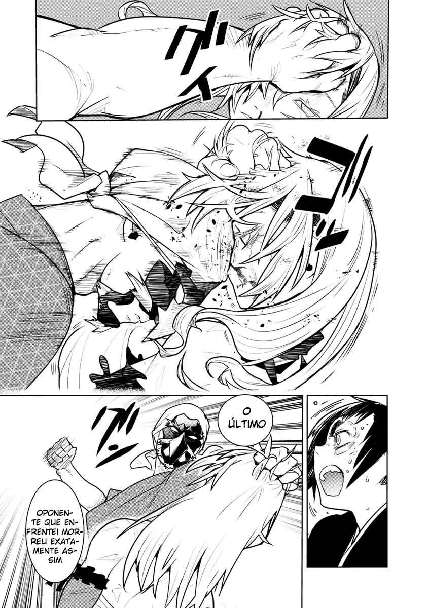 Tokugawa no Saru Chapter 2 - Page 42
