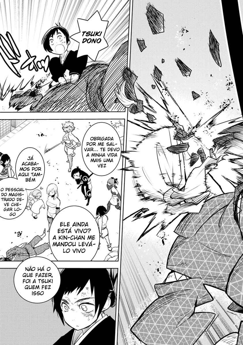 Tokugawa no Saru Chapter 2 - Page 46