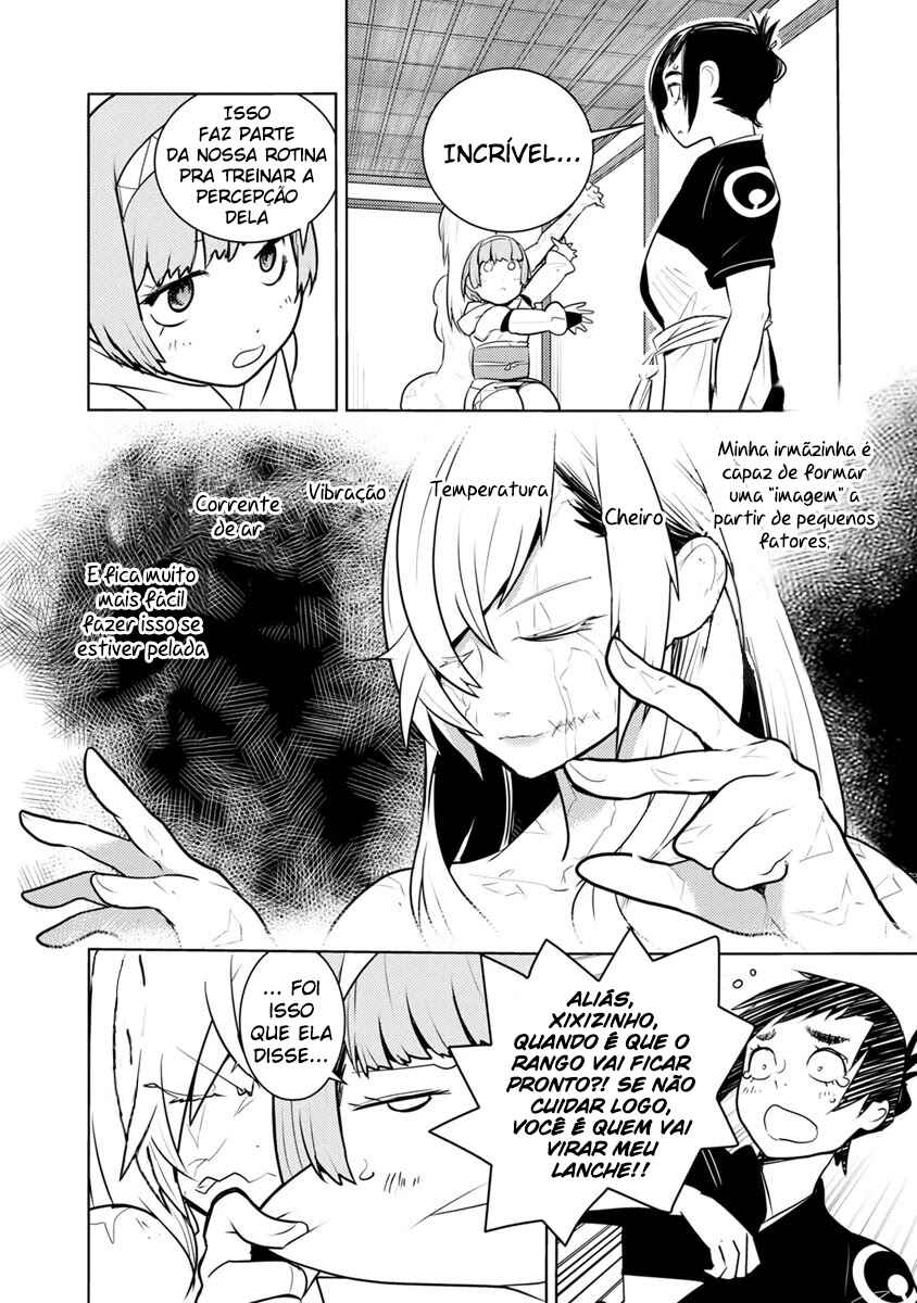 Tokugawa no Saru Chapter 2 - Page 5