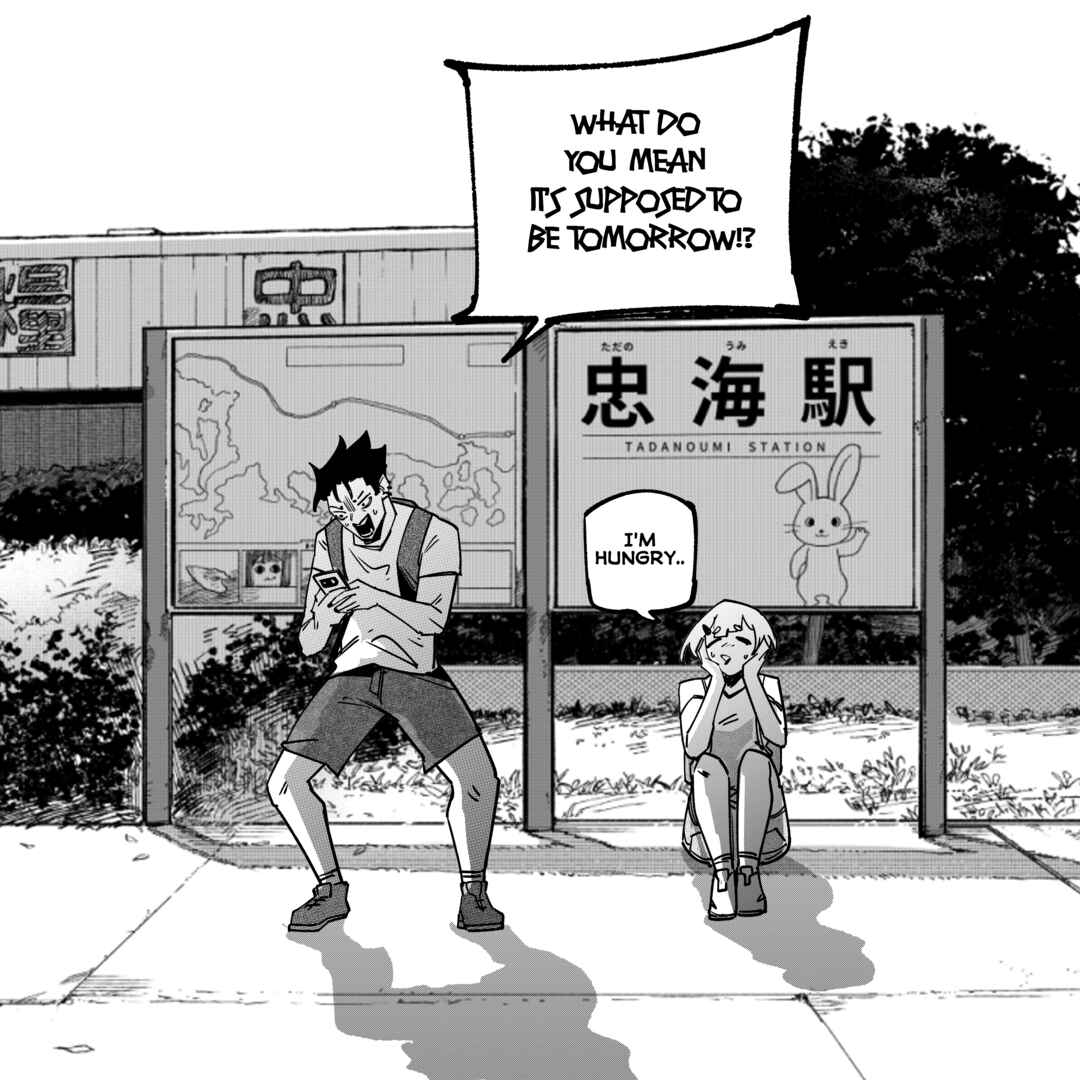 My New Girlfriend Is Not Human? Chapter 169 - Page 4