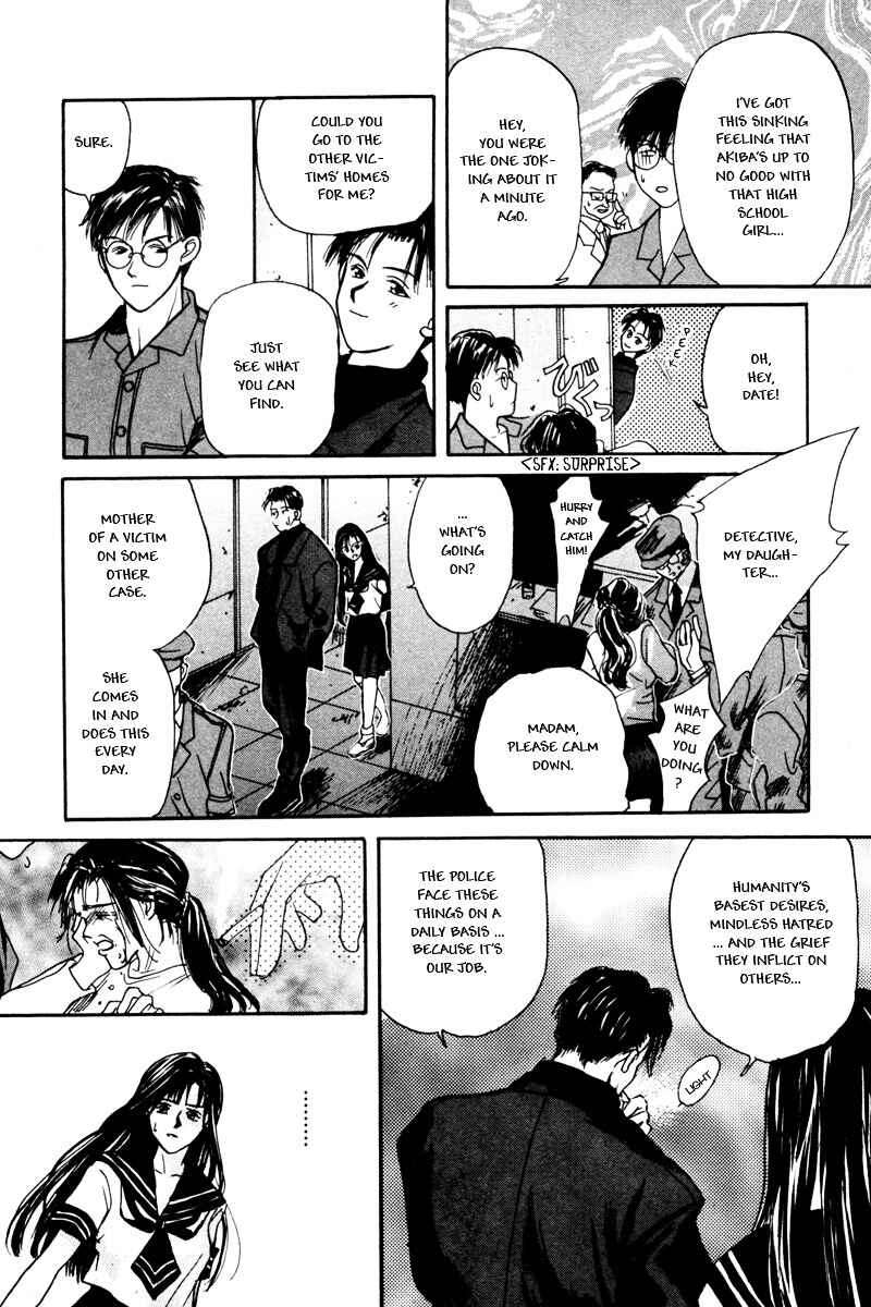 Ottori Sousa Chapter 0.1 - Page 12