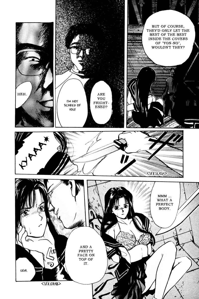 Ottori Sousa Chapter 0.1 - Page 26