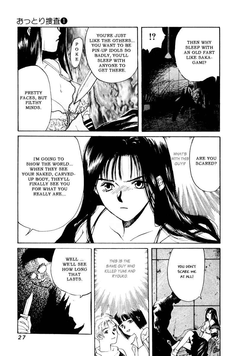 Ottori Sousa Chapter 0.1 - Page 27