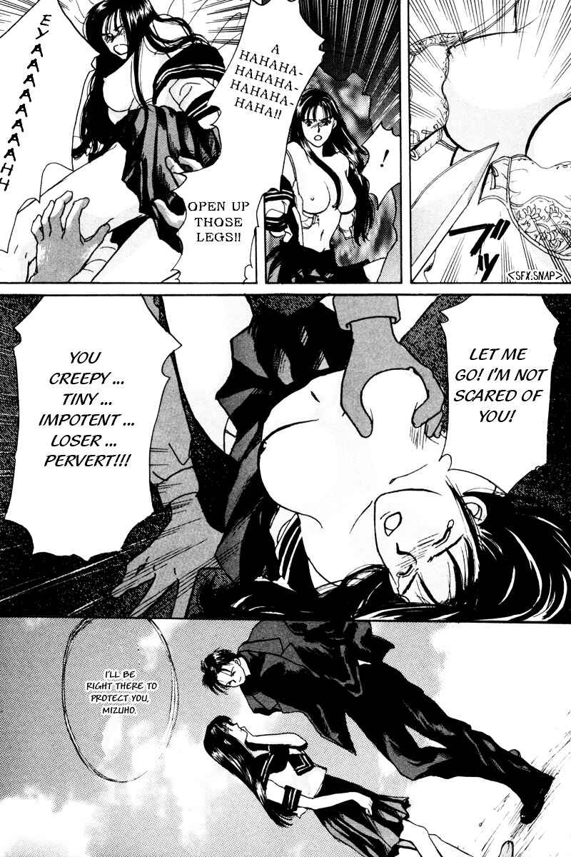 Ottori Sousa Chapter 0.1 - Page 28