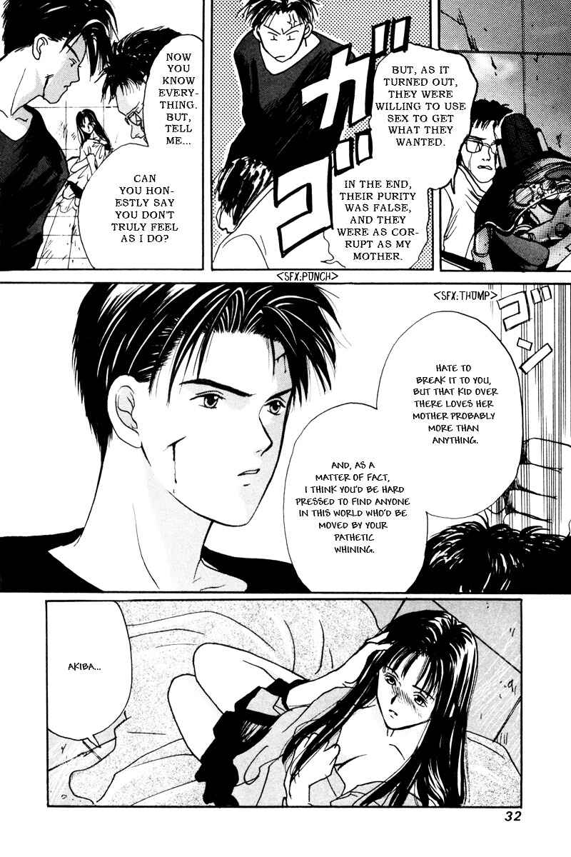 Ottori Sousa Chapter 0.1 - Page 32