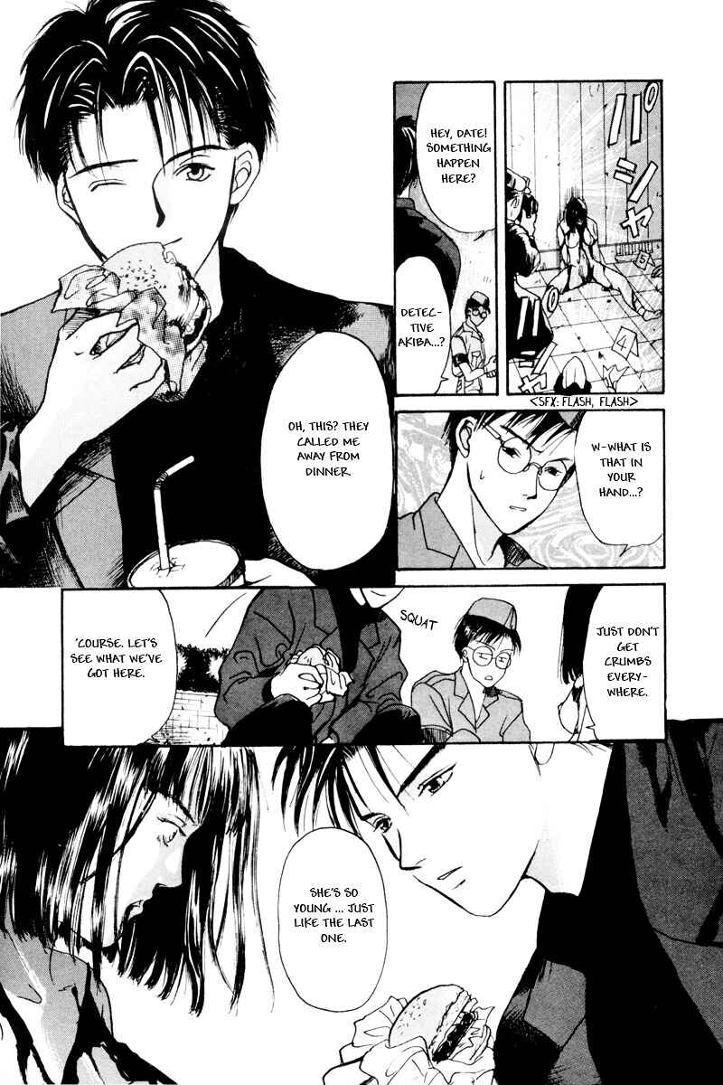 Ottori Sousa Chapter 0.1 - Page 5