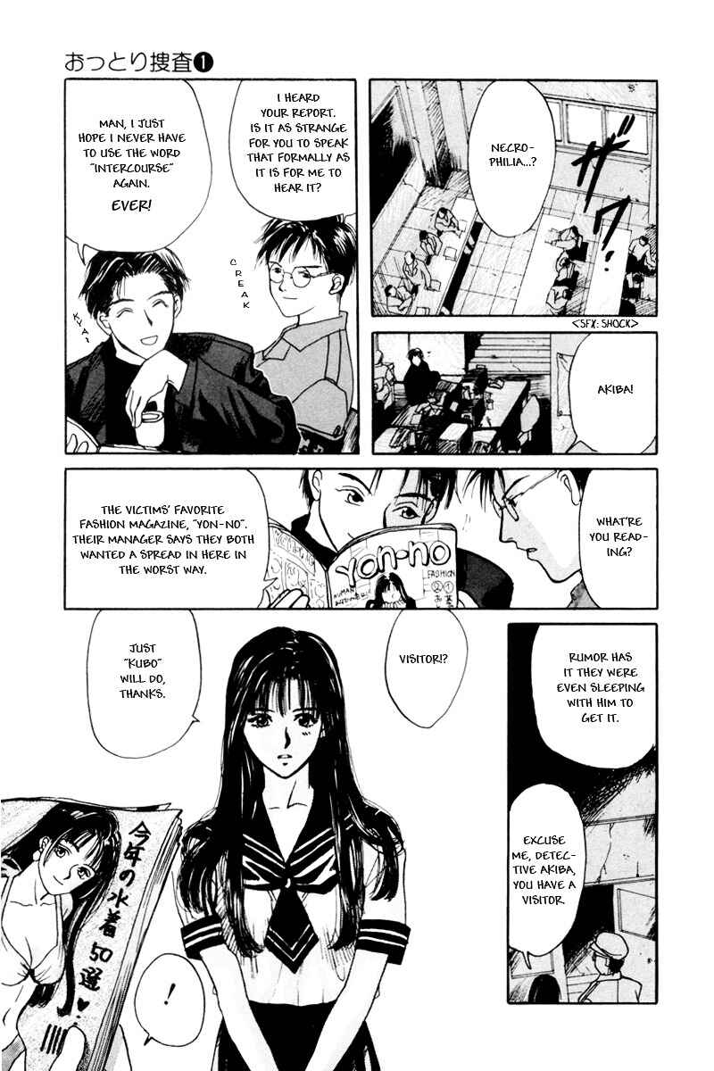 Ottori Sousa Chapter 0.1 - Page 7