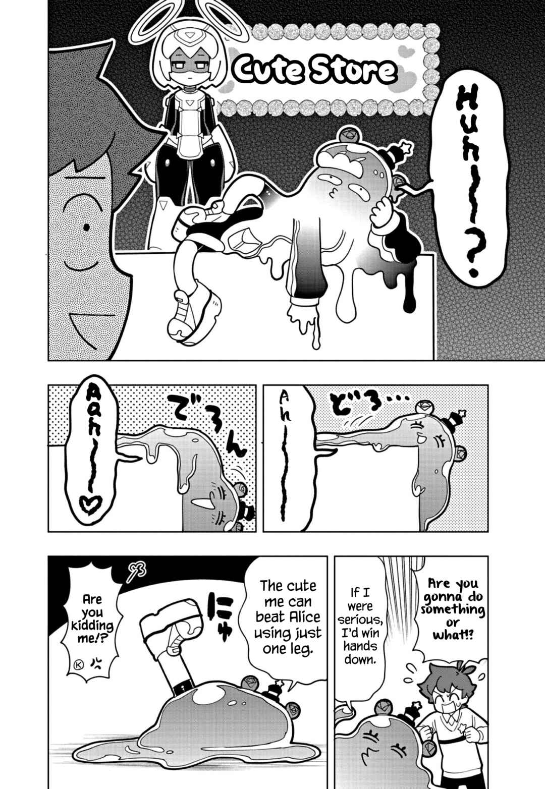 Puniru wa Kawaii Slime Chapter 23 - Page 2