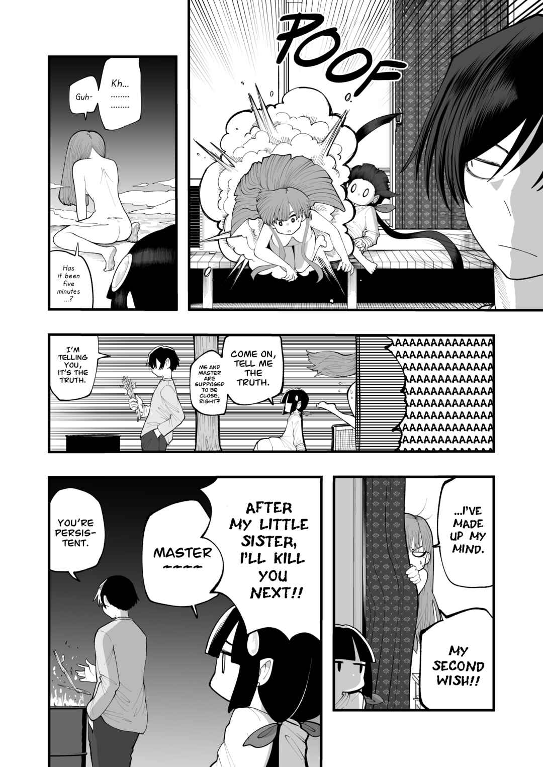 Lamp no Majin ni Onegai Suru Hanashi Chapter 2 - Page 16