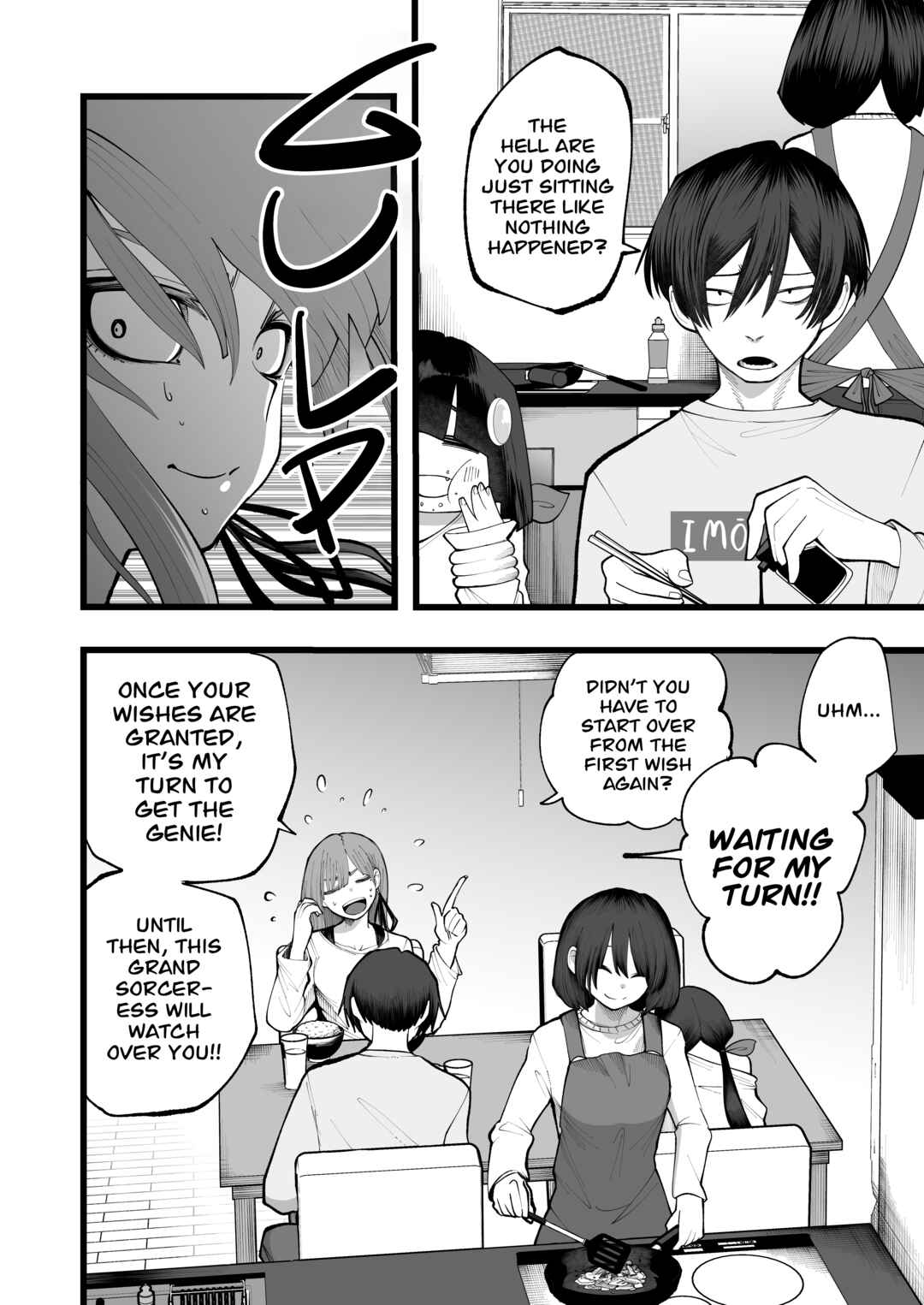 Lamp no Majin ni Onegai Suru Hanashi Chapter 2 - Page 2