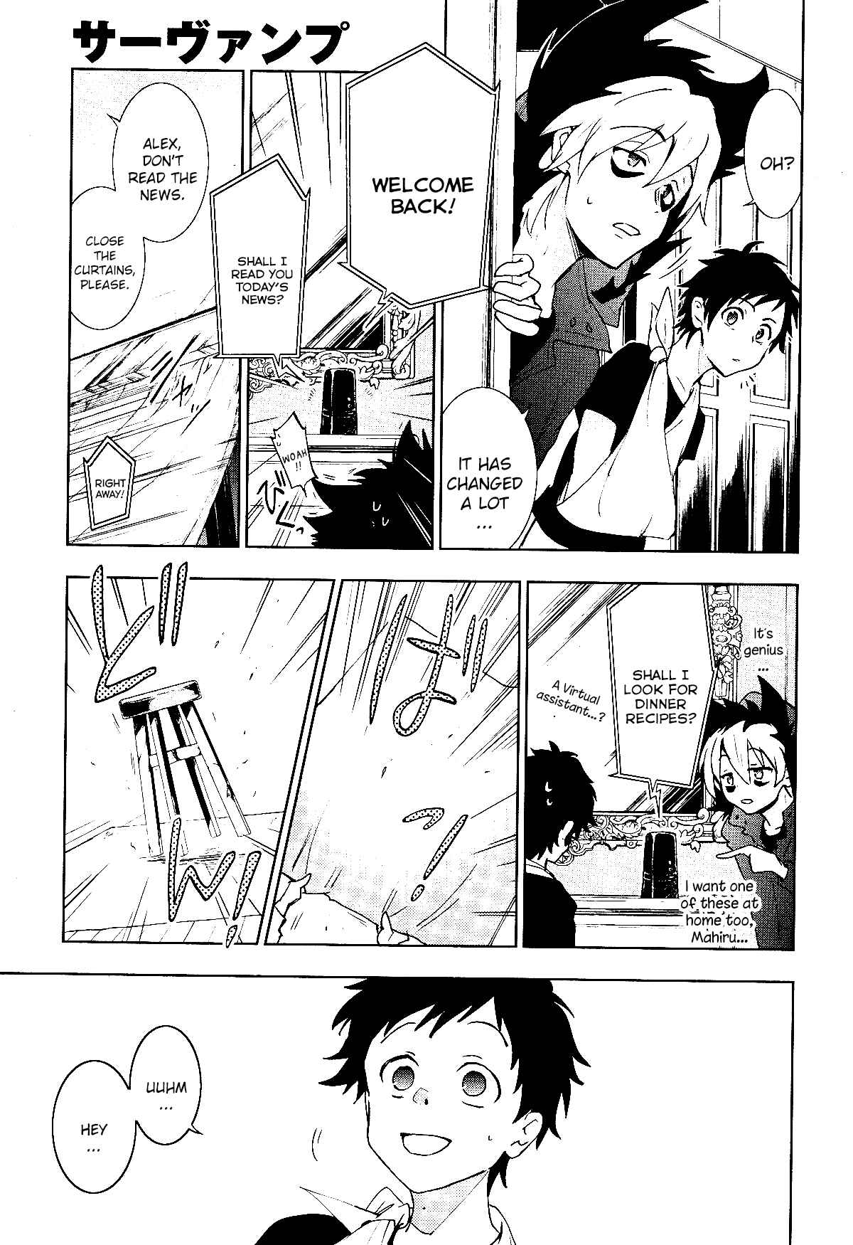 Servamp Chapter 91 - Page 13