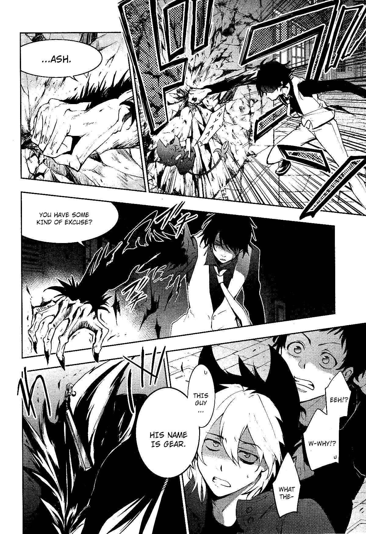 Servamp Chapter 91 - Page 2