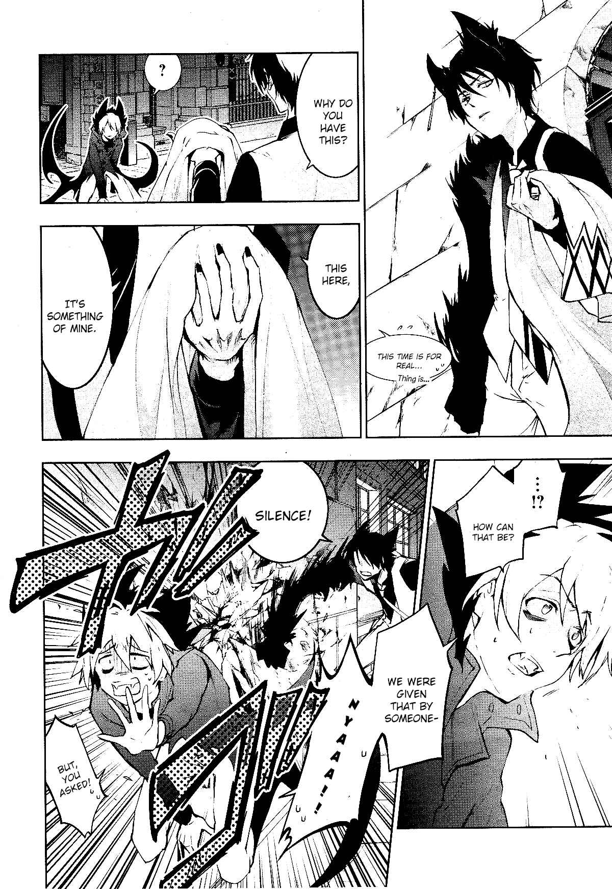 Servamp Chapter 91 - Page 4