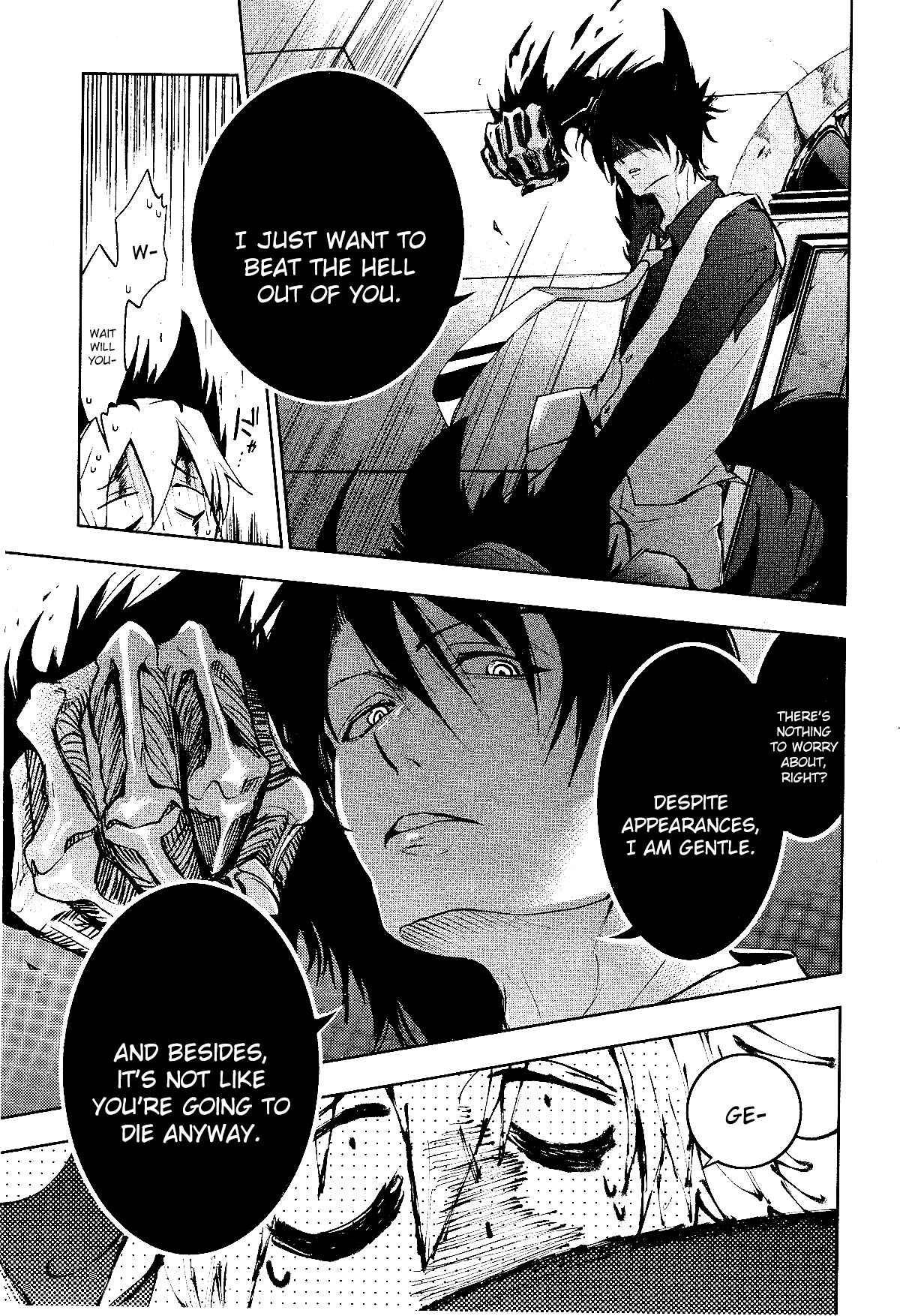 Servamp Chapter 91 - Page 7