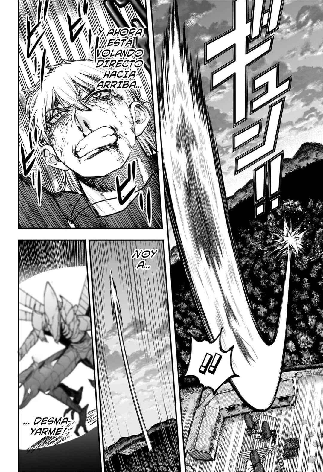 Alien Headbutt Chapter 9 - Page 7